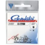UDICE GAMAKATSU 2210B