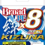 OWNER KIZUNA 135m